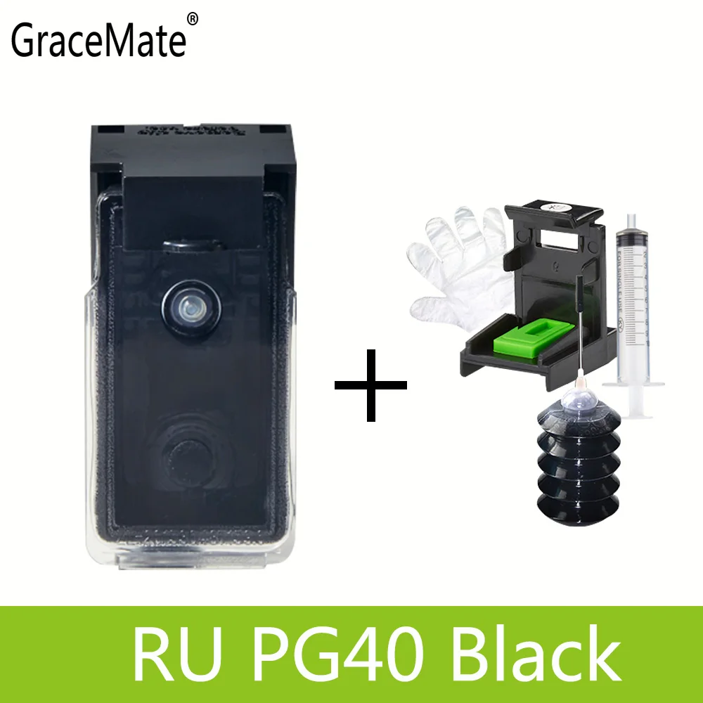 

1 PK Black PG-40 Refillable Ink Cartridge PG 40 PG40 for Canon PIXMA IP2500 IP2600 iP1200 MX300 MX310 MP160 MP140 MP150 MP460