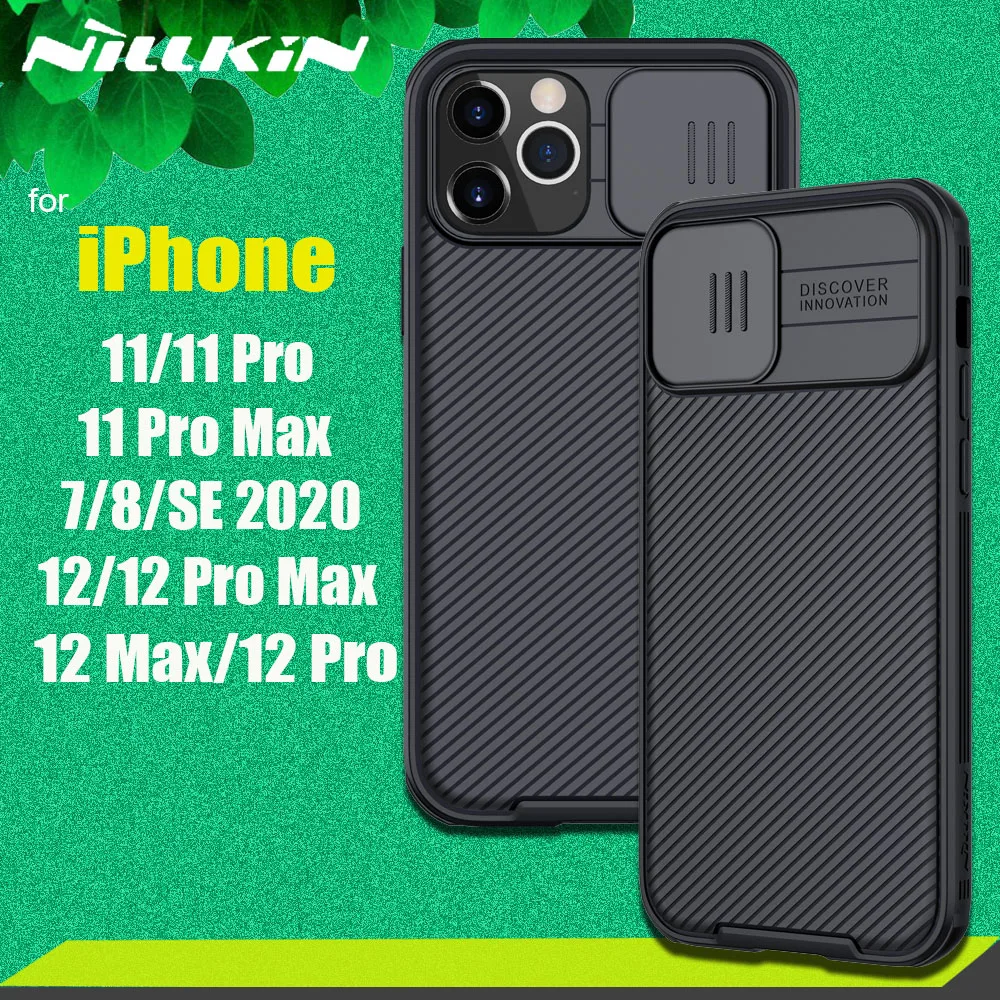 Защитный чехол Nillkin для камеры iPhone 12 Pro Max 11 8 7 SE 2020 с слайдером объектива защита