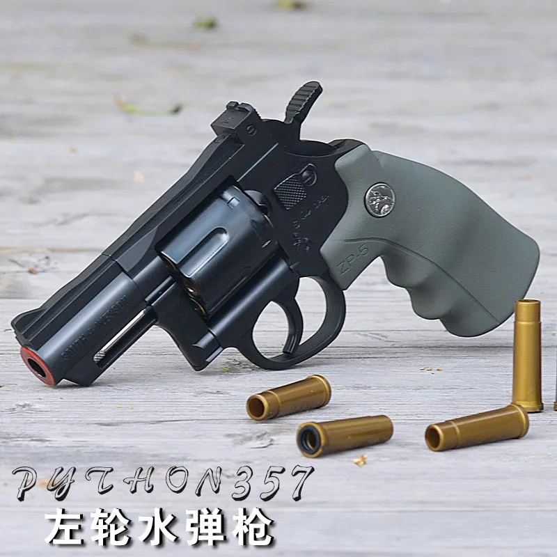 

Small Moon Revolver Water Gun-Emission Model Throw Case Soft Jedi Chicken Counter Strike Cosplay Children Toy Gun