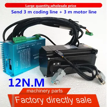 

1SETCNC NEMA 34 Closed Loop motor 12NM 6A 2-phase Hybrid nema 34 motor driver DC(40-110V) / AC(60-80V)