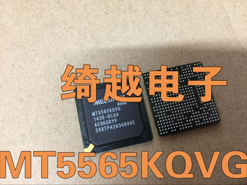 5 шт./лот MT5565KQVG