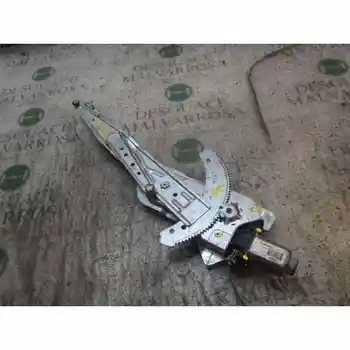 

WINDOW LIFTER FRONT RIGHT RENAULT KANGOO (F/KC0) Alize ARVIN MERITOR 2PINS 400664 [15155745]