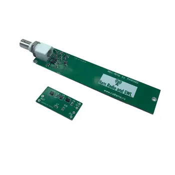 

Active Antenna Mini-Whip 10 kHz - 30 MHz