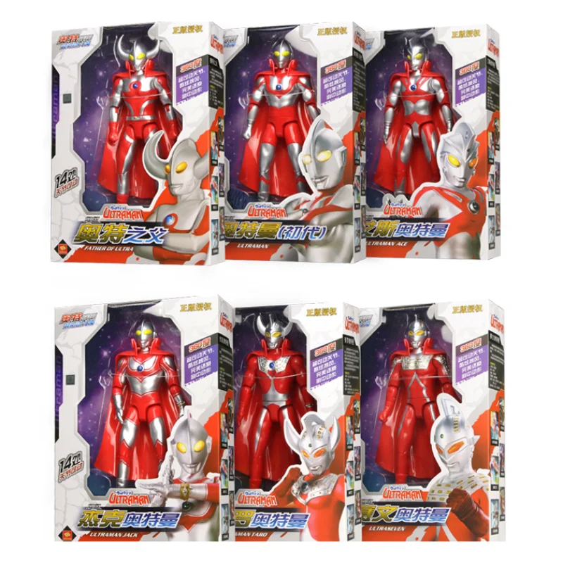Экшн-фигурки Ultraman Taro UltraSeven 23-25 см 14 шарниров подвижные с накидкой детская игрушка