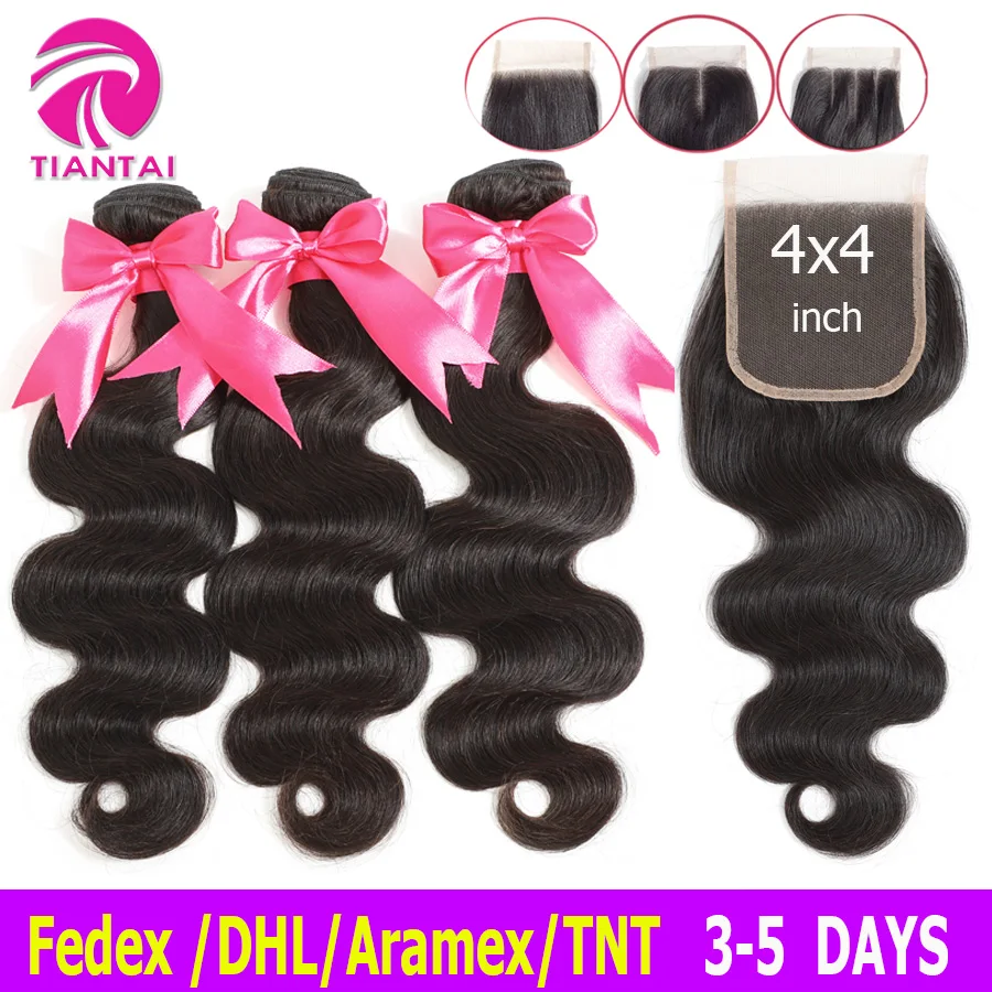 

Brazilian Body Wave Bundles with Closure 100 Human Hair Bundles Sew in with Closure Hair Weave 3 Bundles with Closure Deals Remy