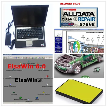

2020 Alldata v10.53+Mit//chell OD5 2015+ElsaWin+Vivid workshop+Atsg 26 in 2TB HDD+Laptop D630 Auto repair software Alldata