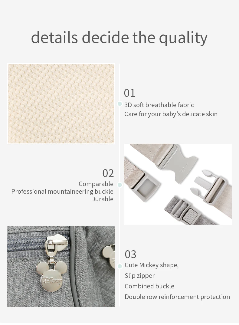 6D腰凳详情页H (18)