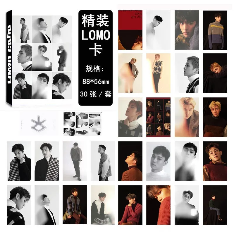 30Pcs/set KPOP EXO Photocard Team 11 Album Universe The War Collection HD kpop EXO Photo Card Self Made LOMO Card