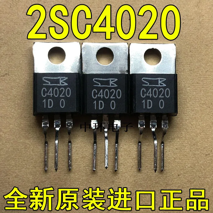 10 шт./лот 2SC4020x m y