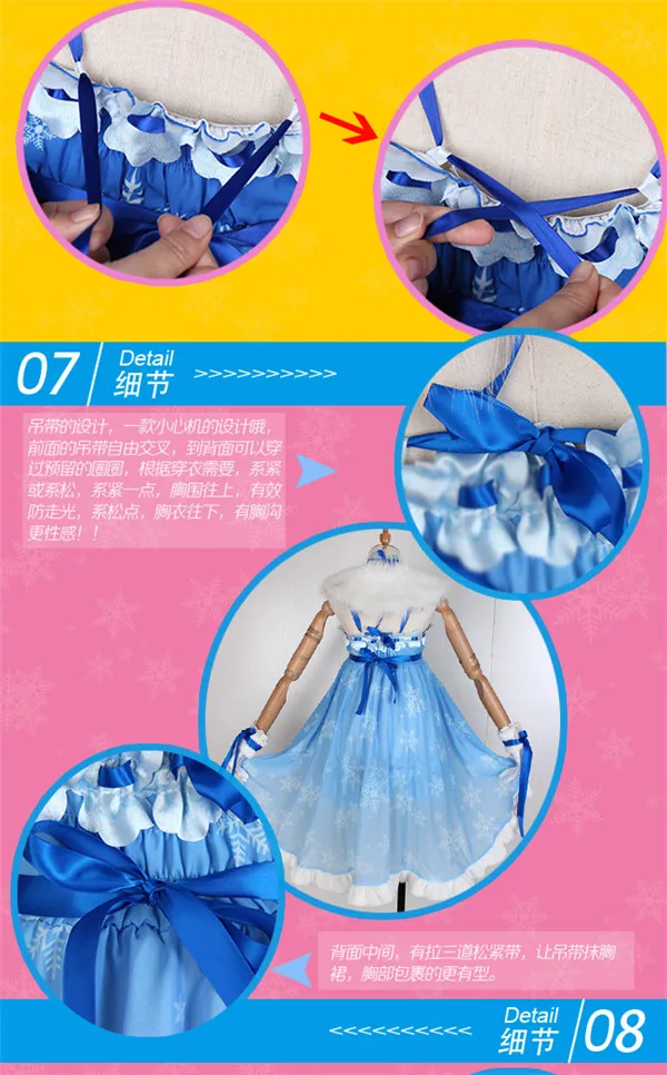 lovelive! sunshine Aqours Ruby Kurosawa Play Snow неглиже полный комплект A