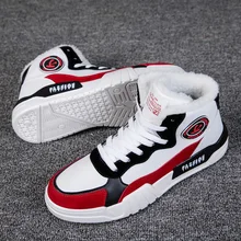 Г. Зимняя мягкая хлопковая обувь, бархатные теплые высокие кожаные кроссовки, мужская нескользящая обувь повседневная обувь новая обувь на толстой подошве для студентов