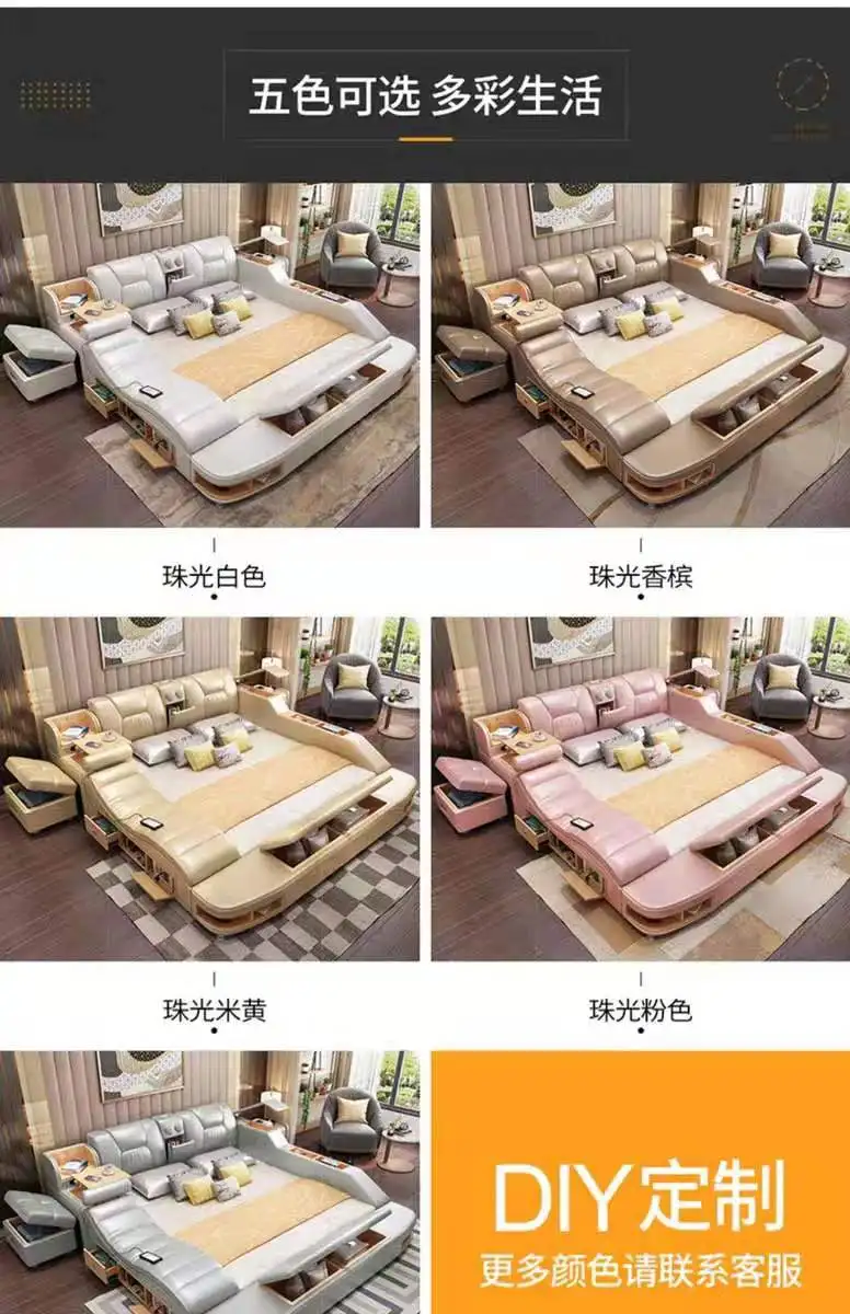 Muebles De Dormitorio ограниченное Новое поступление современный комплект для спальни Moveis Para Quarto мебель Массажная мягкая кровать с сейфом