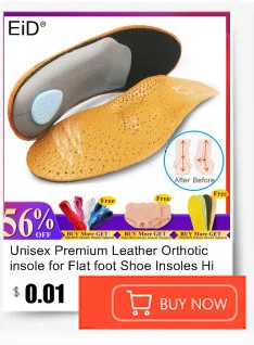 EiD Leather orthotic insole for Flat Feet Arch Support orthopedic shoes sole