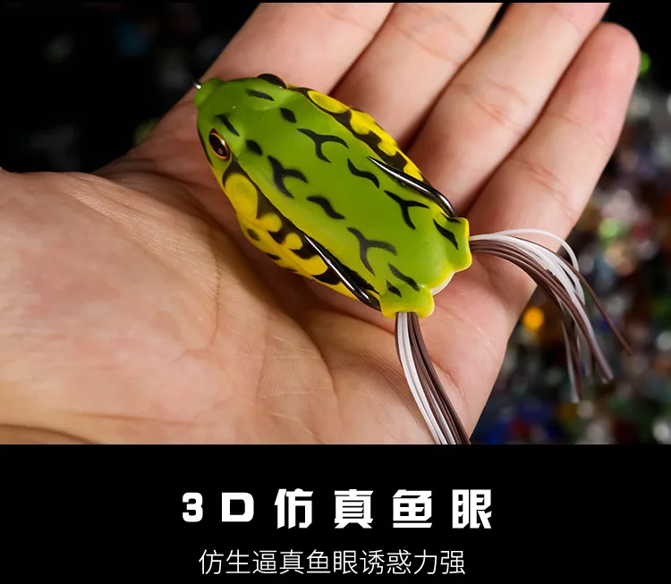 Bionic Ray лягушка приманка в коробке Blackfish предназначена для уничтожения имитации приманки рыболовные снасти