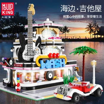 

MOULD KING Streetview Building Toys Model The MOC Guitar Shop With Led Light Set 16002 Building Blocks Bricks Kids Toys