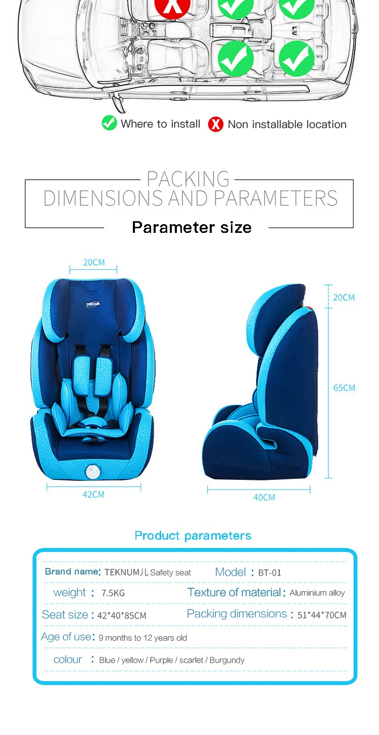 Teknum детское безопасное сиденье isofix9-12 месячного ребенка от 0 до 4 лет, простое и портативное, чтобы лежать