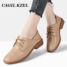 CAGILKZEL/ г. Осенняя обувь женские лоферы удобная женская обувь из натуральной кожи на плоской подошве женские мокасины из ткани Оксфорд на шнуровке