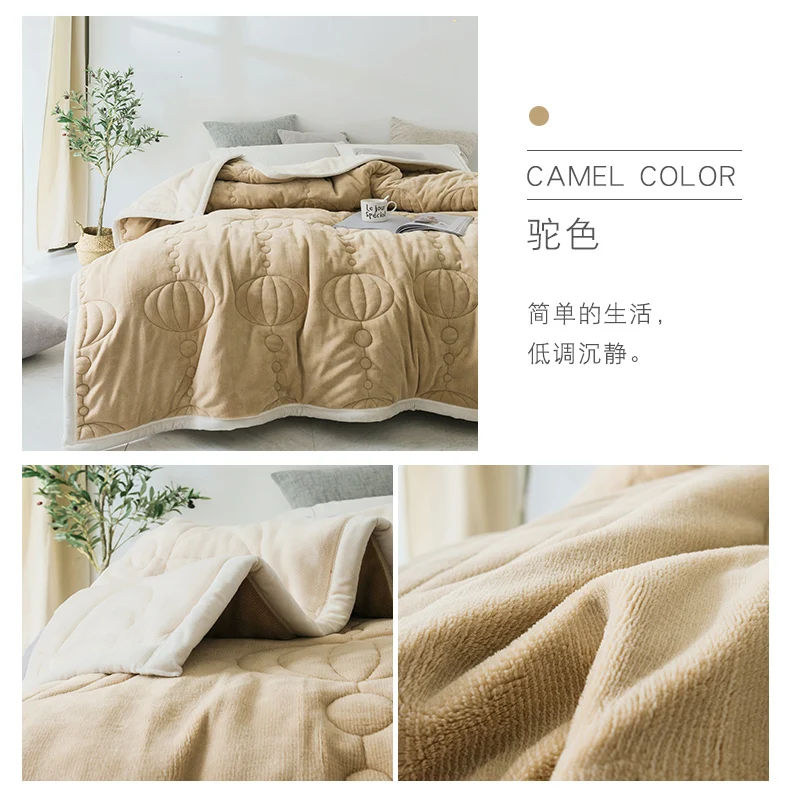 Blanket Quilt Thickening Winter Coupe Cover Carpet 10 Jin Three Layers Mix Quilt With Cotton Wadding Carpet Keep Warm Blanket