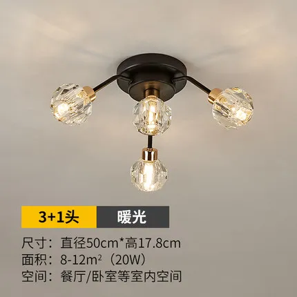 4 HEADS Хрустальная минималистская в стиле модерн потолочный светильник led креативный Железный потолочный светильник, спальня гостиная украшение для столовой освещение - Цвет корпуса: 4 HEADS