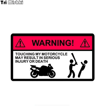

Tri Mishki WCS796 15*9cm Do Not Touch Motorbike Motorcycle Warning car sticker PVC coloful Decals Motorcycle Accessories sticker