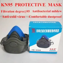 YB-3200 gas mask KN95 half face air filter anti-PM2.5 dust mask respirator resistance to bacterial virus filtration degree ?95%