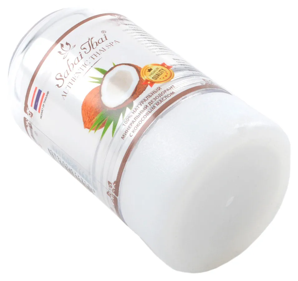 Beauty& Health Fragrances& Deodorants Deodorants Sabai Thai 198714