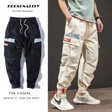 Корейские штаны-шаровары в стиле хип-хоп с карманами и эластичной резинкой на талии для мальчиков, мужские уличные повседневные брюки в стиле панк, мужские брюки для танцев
