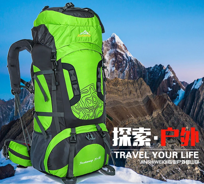 80L mochila туристический рюкзак мочила для похода туризма рюкзаки путешествия Горный рюкзак Водонепроницаемый треккинг туристический