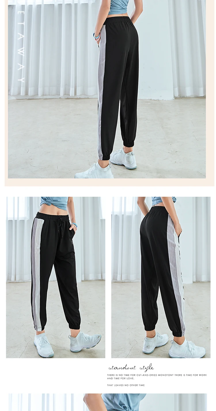Штаны для йоги, свободные с карманами, S-XL, женские спортивные Леггинсы, для пробежек, тренировок, пробежек, танцев, фитнеса, тренажерного зала, спортивная одежда