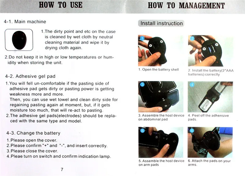 268572_no-logo_268572-3-04