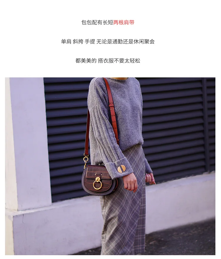 Новая сумка-седло женская дизайнерская сумка сумки известного бренда женские сумки-мессенджеры из натуральной крокодиловой кожи винтажная круглая сумка