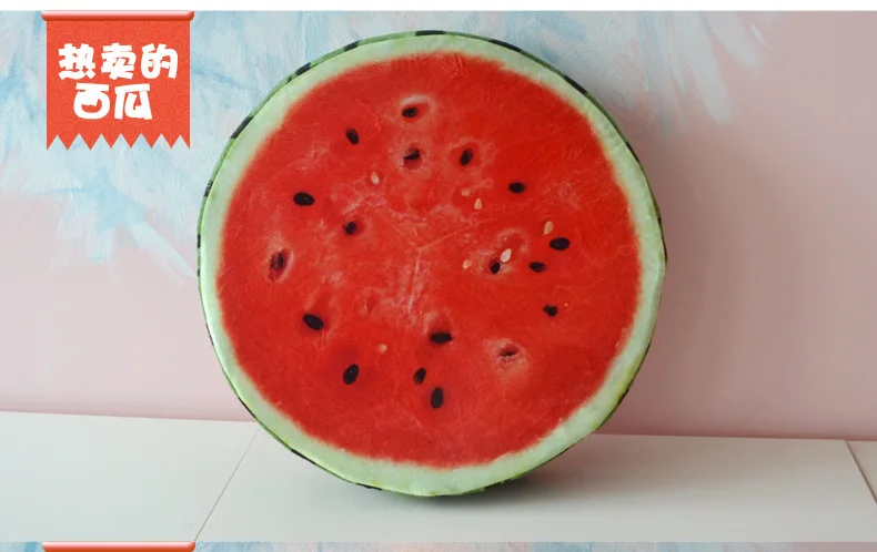 Creative Advertisement Gift Pillow 3D Fruit Model Pattern Seat Cushion Watermelon Cushion Customizable