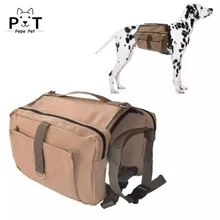 Переноска для домашних животных на открытом воздухе, регулируемая седельная сумка, переноска для больших собак, Для Путешествий, Походов, Кемпинга, собак, саморюкзак