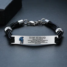 Гравирует кожаный браслет для Для мужчин DIY Винтаж Браслеты нержавеющей стали браслет мужской к моему подарок мужу