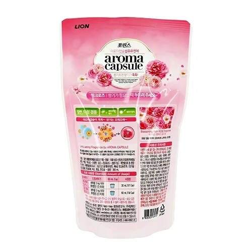 Aroma Silk 2.1 Л Купить Дешевле