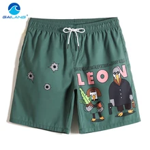 Мужские шорты для плавания, одноцветные шорты для бега с мультяшным дизайном, быстросохнущие шорты для плавания с цветочным принтом