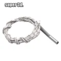 12V50W 2M White