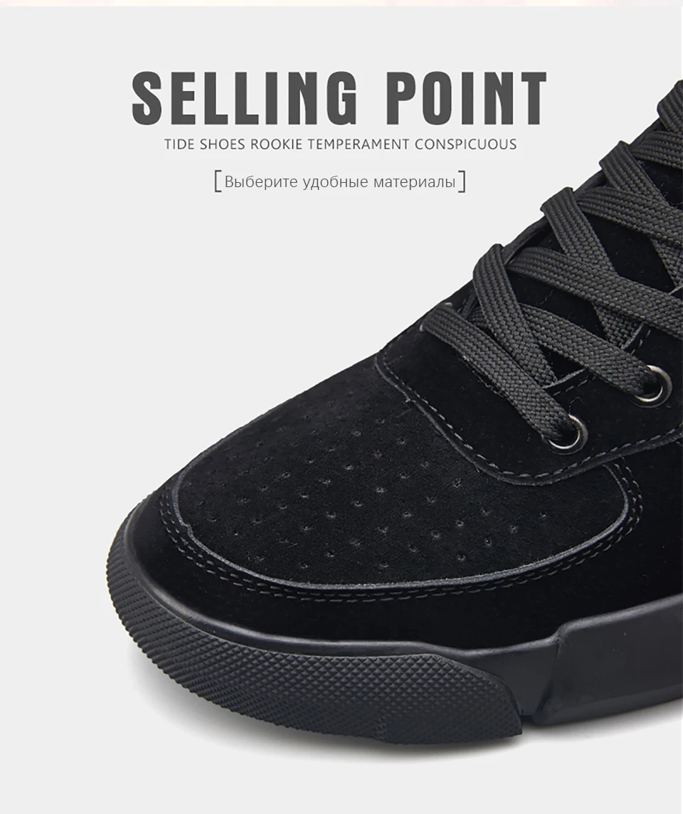 Ins/Лидер продаж; мужские ботинки с высоким берцем; chaussure homme; Теплая мужская обувь на меху; кожаные ботильоны; кожаные ботинки из свиной замши; Мужская нескользящая обувь