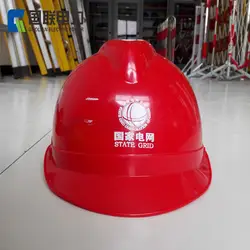 League Электрический силовой защитный шлем ABS Пластиковый защитный шлем электрическая силовая конструкция разбивающий защитный шлем Рабочая
