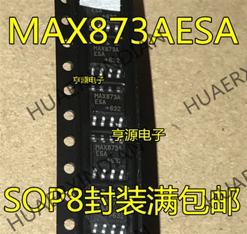 10 шт./лот MAX873 MAX873A MAX873AESA SOP8 в