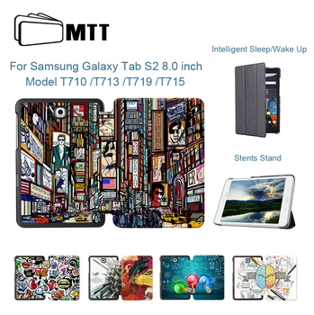 

MTT Case For Samsung Galaxy Tab S2 8.0" SM-T710 T715 T713 T719 Funda Slim PU Leather Fold Flip Stand Smart Cover Tablet Case