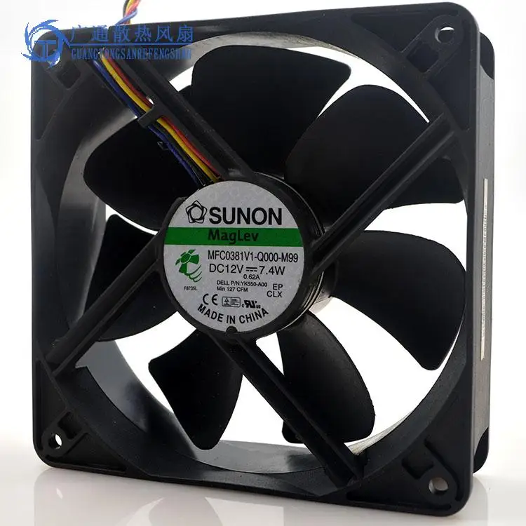 SUNON MFC0381V1-Q000-M99 12038 12 см 120 мм DC 12V 7,4 W Настольный вентилятор