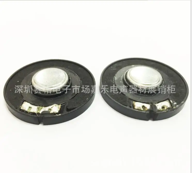 

Manufacturers supply 40mm black magnetic 32 ohm 0.25W environmental protection speaker false inner magnetic headphone speaker