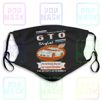 

Dust Mask with Filter Mitsubishi 3000Gt 1990 Retro Stylecar Washable Reusable Mask