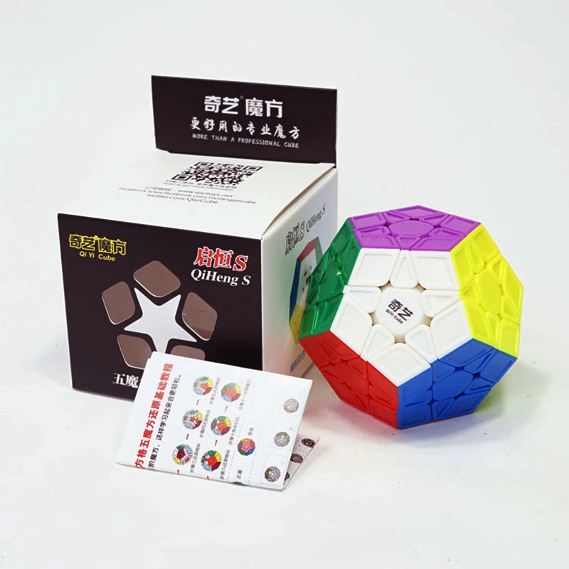 Qiyi магический куб Stickerless Скорость 3x3x3 2x2x2 4x4x4 5x5x5, волшебный куб, 2x2/oneplus 3/OnePlus x 3 4x4 5x5, 6x6 Головоломка Куб Профессиональная игрушка ребенок подарки