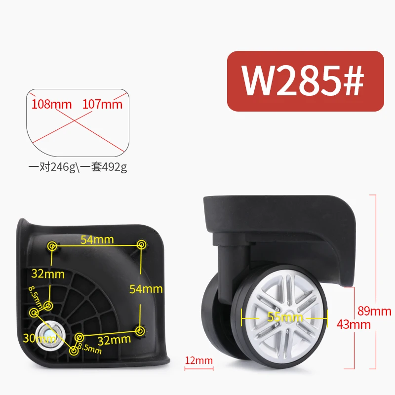 

Luggage universal wheel accessories wheel aircraft pull box pulley aircraft wheel mute repair 22/24 inch replacement repair part