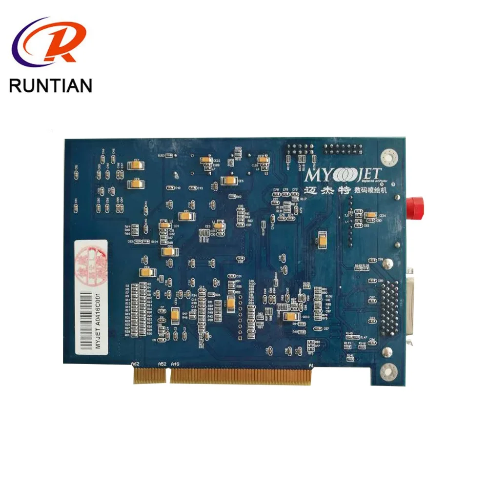 Myjet 128 PCI карта управления печатью Бард для Myjet сольвентный принтер