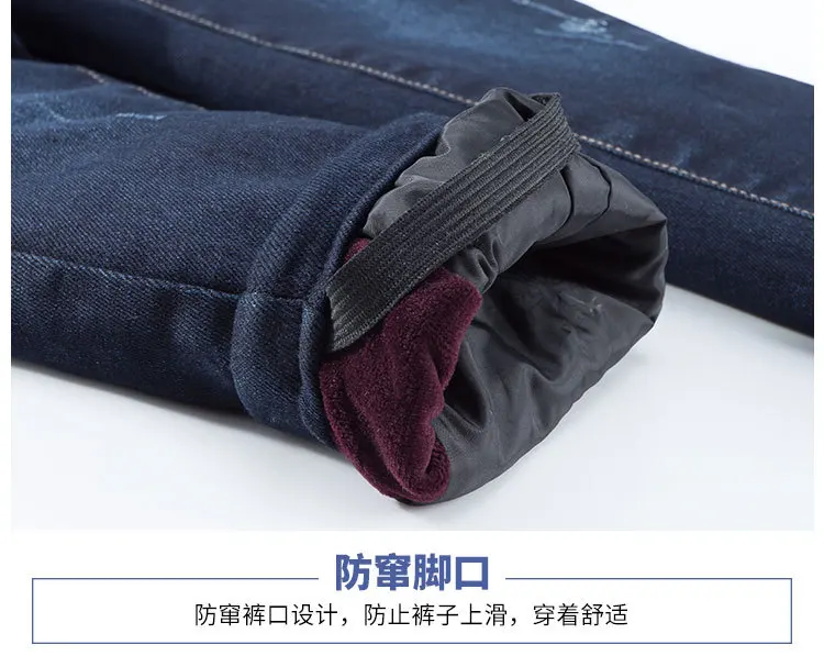 Winter New Style Fashion Parent And Child Cowboy down Pants GIRL'S Leggings Crawler Baby Men And Women 8017