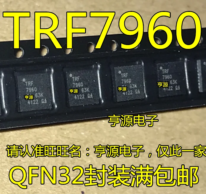 5 шт./лот TRF7960RHBR TRF7960 QFN32