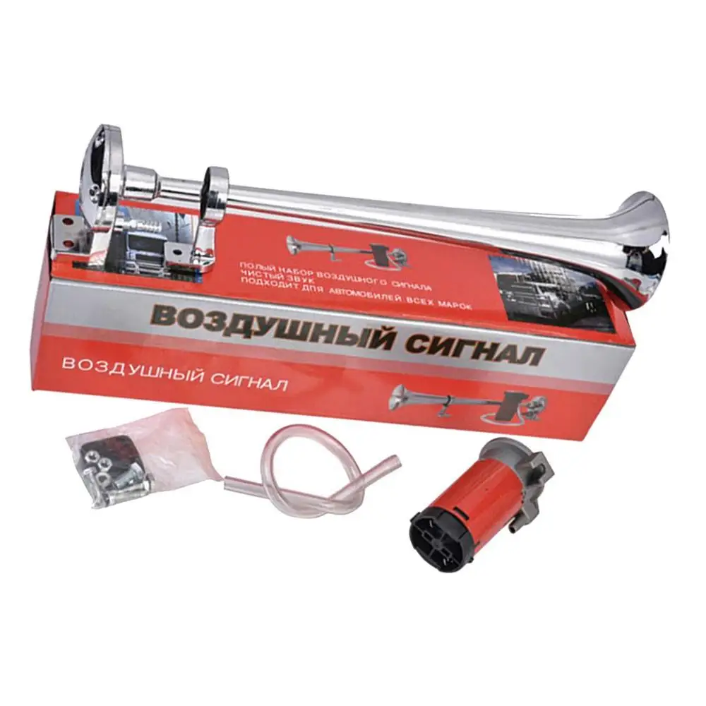 

450mm Single Tube Air Horn 12v Long Tube Zinc Alloy Whistle Car Modified Air Pump Electric Air Control Horn